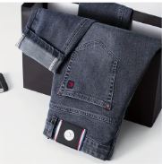 Men's Skinny Jeans